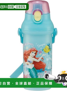 【日本直邮】Skater斯凯达 水壶480ml 爱丽儿PSB5SANAG-A