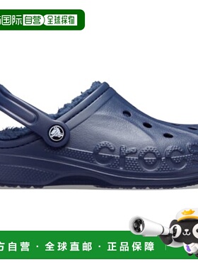 日本直邮Crocs卡骆驰 Baya 保暖舒适 拖鞋 洞洞鞋 男女同款深蓝色