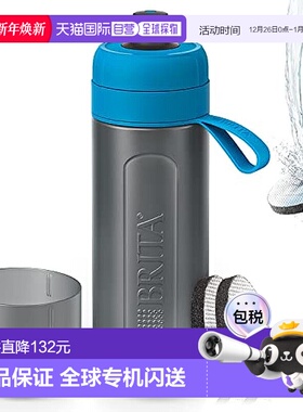 【日本直邮】Brita碧然德 便携式净水瓶 600ml 蓝色 附2个滤芯