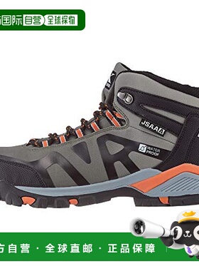 【日本直邮】Xebec 工作鞋 85143-64-255 25.5 cm 3E