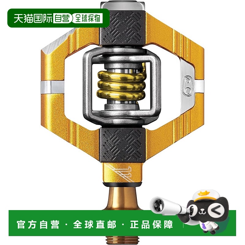【日本直邮】CRANKBROTHERS 轻量锁踏 Candy11 V2 金 574608