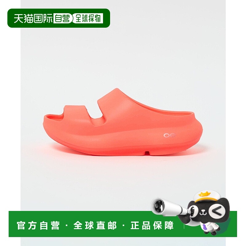 日本直邮UNITED ARROWS green label relaxing OOFOS OOyea