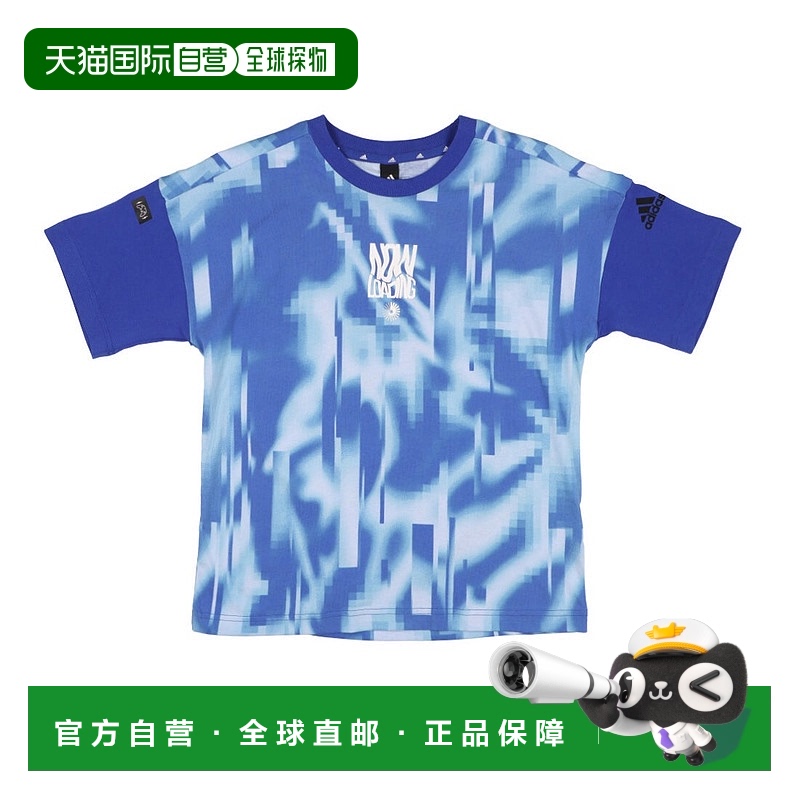 日本直邮 U ARKD3 半袖T恤 IC8673 [XXXX]