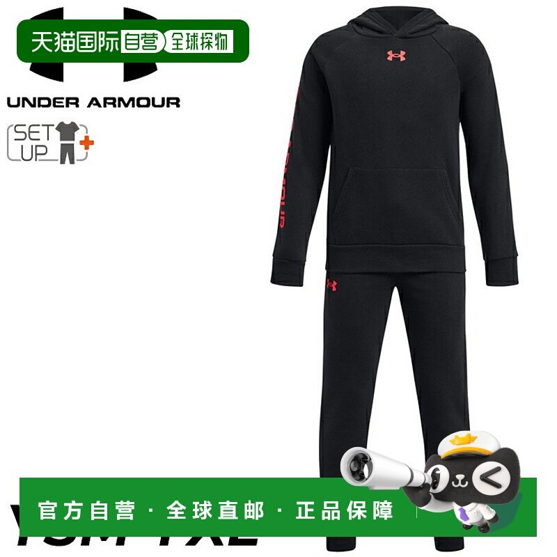 日本直邮Under Armour 青少年卫衣上衣男童130-160cm童装UNDERARM