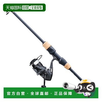 日本直邮Shimano 22 Buena Vista 1000C Combo S56L（伸缩式鳟鱼0