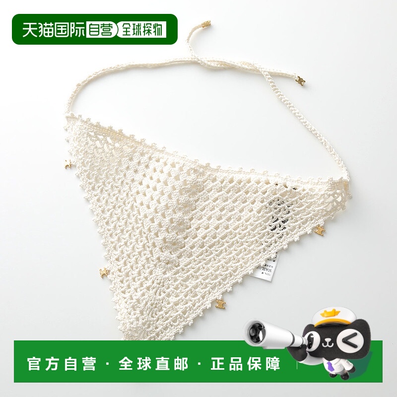 日本直邮CELINE 钩针编织头巾 2AE9M727X.01OW 女士 Triomphe 棉