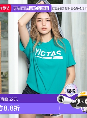 日本直邮VICTAS PLAY LOGO TEE 乒乓球T恤 632101-4300