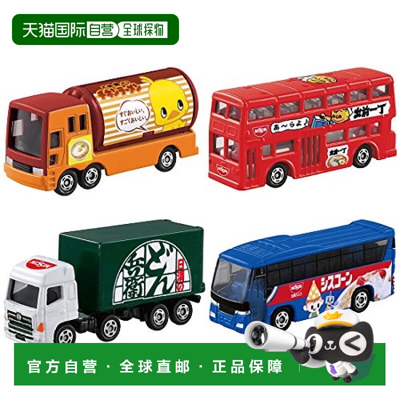 【日本直邮】TAKARA TOMY多美卡Tomica模型Gift日清食品广告车套