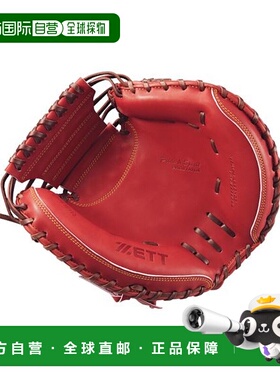 日本直邮ZETT-Nansiki CM（Prostatus）24手套