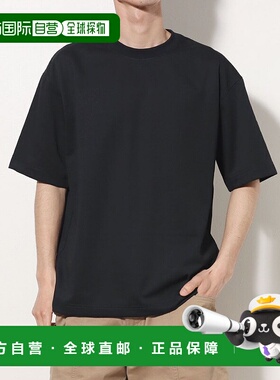 日本直邮TIGORA 男士吸水速干图形半袖T恤 [TI1866EM17043]