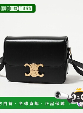 日本直邮CELINE 188423BF4.38NO 小号 Triomphe Triomphe 小号单