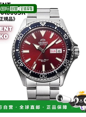 日本直邮ORIENT 机械 MAKO 自动手表（手动上弦）红色蓝宝石水晶