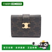 日本直邮中古Celine赛琳女S级99新trifold wallet三折钱包牛皮短