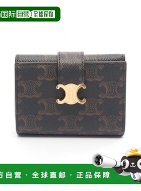 日本直邮中古Celine赛琳女S级99新trifold wallet三折钱包牛皮短