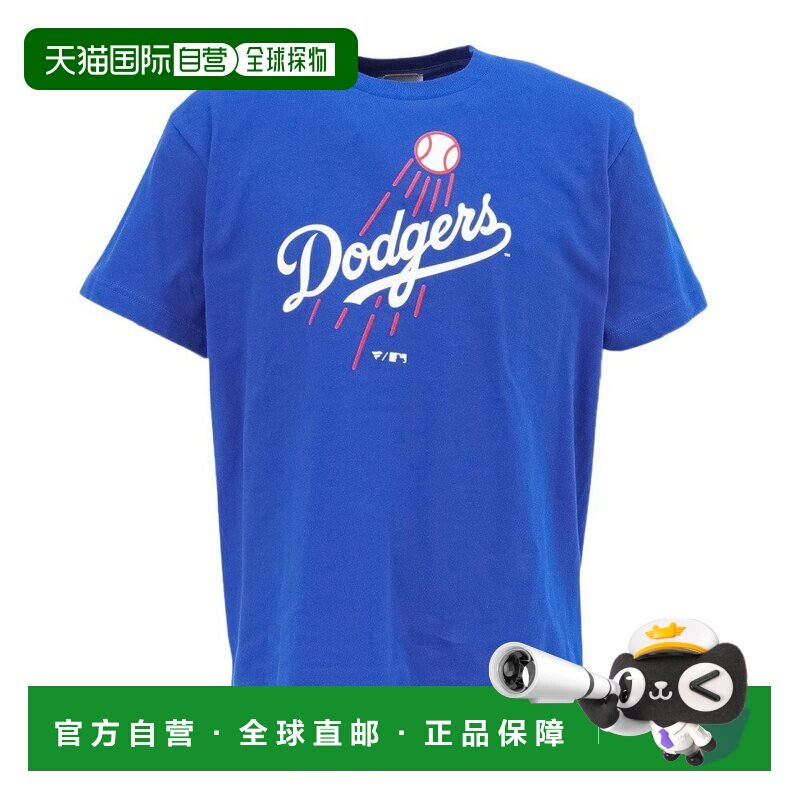 日本直邮MLB MLB男士棒球服PRIMARY标志短袖T恤洛杉矶道奇队ML012