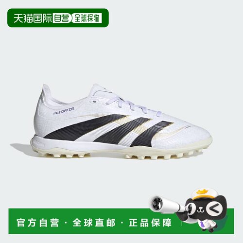 日本直邮Adidas/阿迪达斯PREDATOR LEAGUE舒适防滑耐磨足球鞋男女