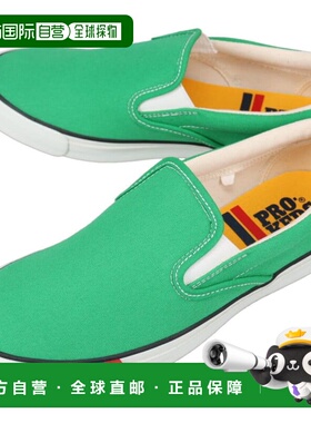 日本直邮PRO-Keds 一脚蹬运动鞋绿色PN1521