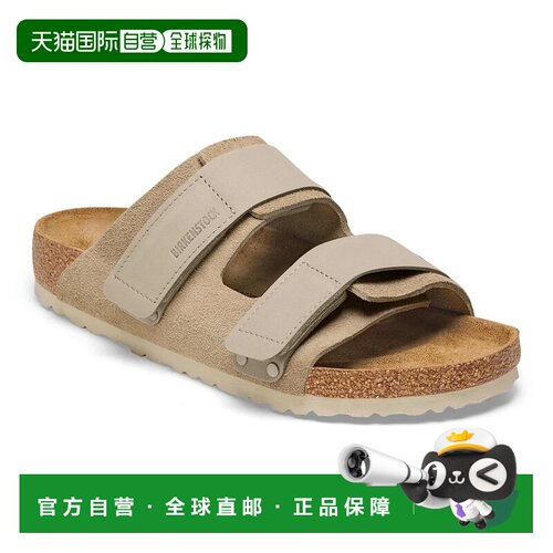 日本直邮Birkenstock Uji 凉鞋 浅棕色
