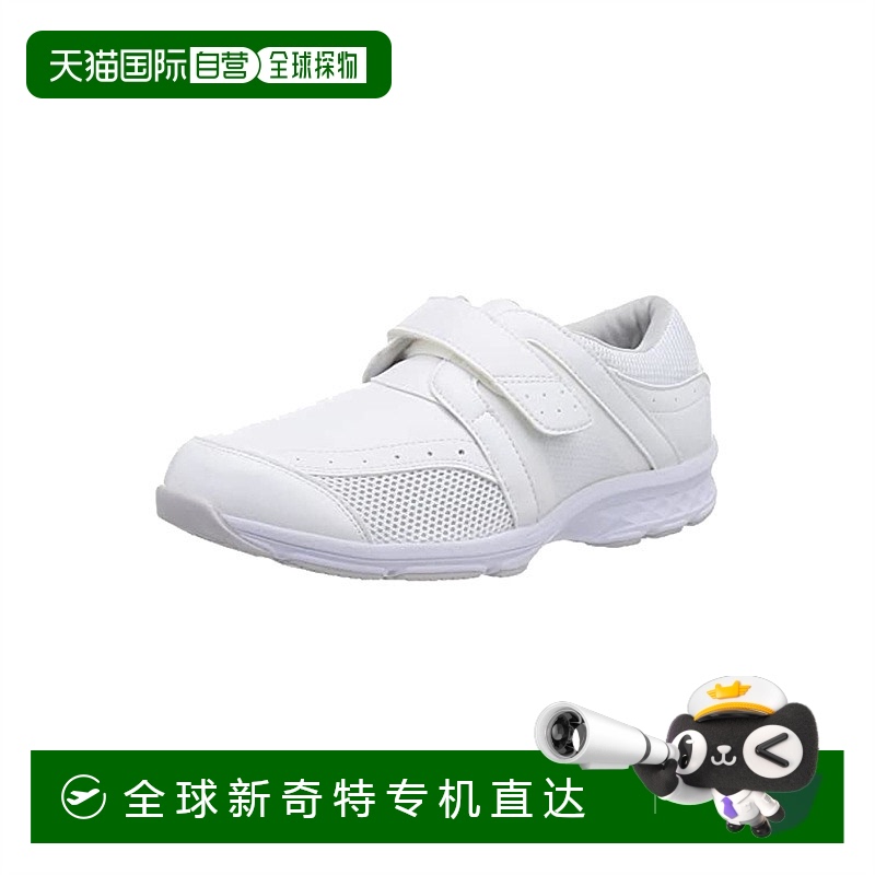 【日本直邮】Mizuno美津浓AirFort系列运动鞋白色 22.5 cm 3E