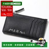 零钱包 PFMI0103U1 P6533 日本直邮MARNI 男士 卡片包碎片包迷你钱