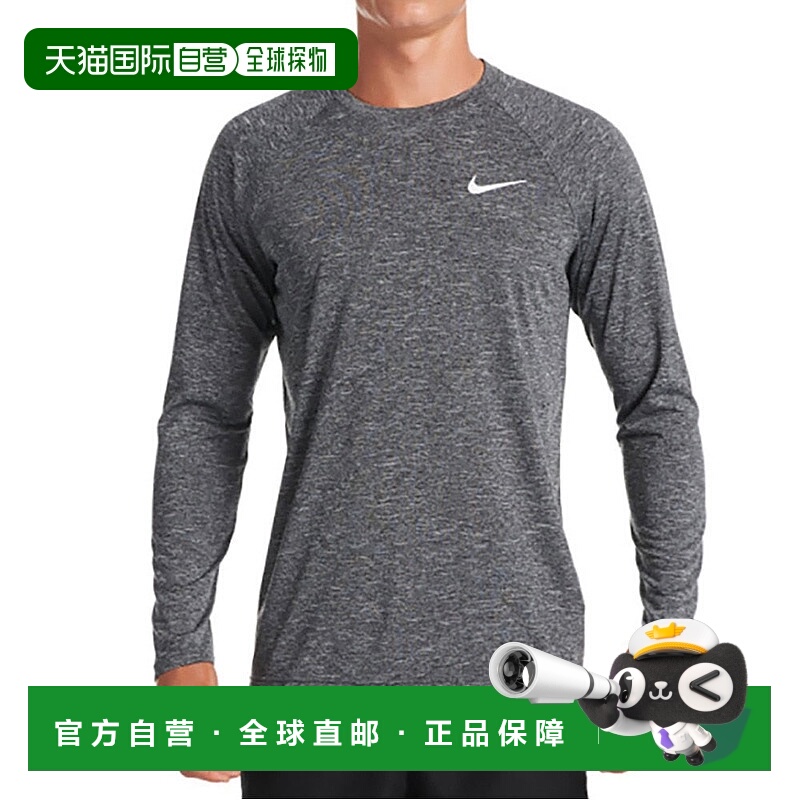 日本直邮 Nike 男士速干UV防晒长袖防晒衣 NESSA590-N001 防晒衣