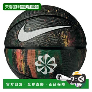 日本直邮Nike Everyday Playground Next Nature 8 件套男士篮球B