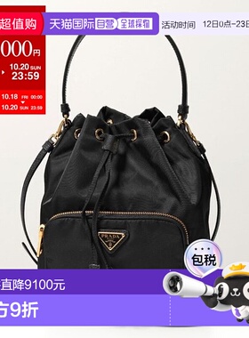 日本直邮PRADA 1BH038 OOO RV44 Duet 织物单肩包手提包尼龙 F000