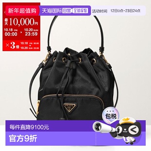日本直邮PRADA 1BH038 OOO RV44 Duet 织物单肩包手提包尼龙 F000