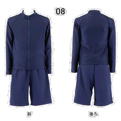 自营｜FOOTMARK 分体儿童长袖裤泳衣无胸垫游泳泳池游泳儿童男