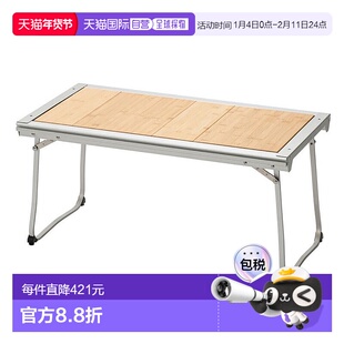 日本直邮snow peak-雪峰桌厨房条目IGT CK-080R 折叠表户外折叠桌
