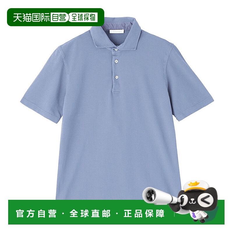 日本直邮Cruciani 男士 Polo 衫有大尺码可选uc51t15 teeszpo02 2