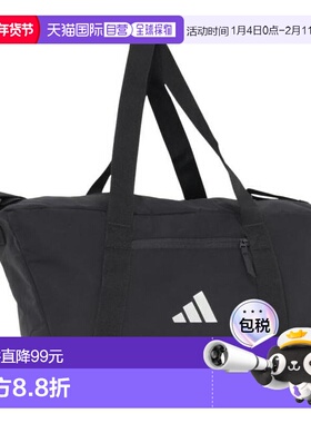 日本直邮adidas 运动双肩包 EAV47 IT2122 女士款