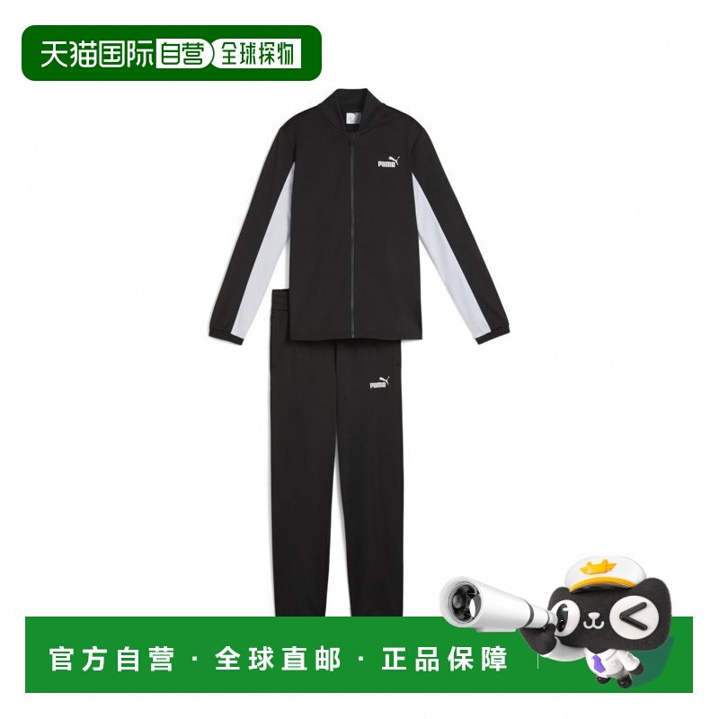 日本直邮PUMA 儿童棒球运动套装 [B687875] 运动套装,童装/婴儿装/亲子装,儿童运动套装,淘宝优惠券,粉丝福利购,淘宝优惠卷