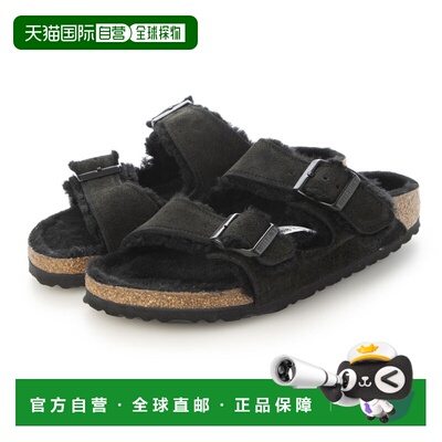 日本直邮BIRKENSTOCK 752663 Birkenstock Arizona VL Shearling