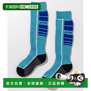 1h可退 日本直邮phenix儿童男童配色拼接滑雪袜 抗菌透气设计 esb