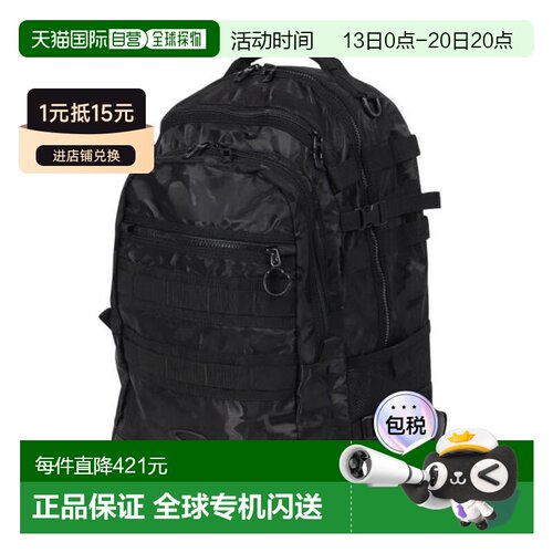 日本直邮OAKLEY Enhance LT 背包 L 9.0 Fw 35L [FOS902149-062]