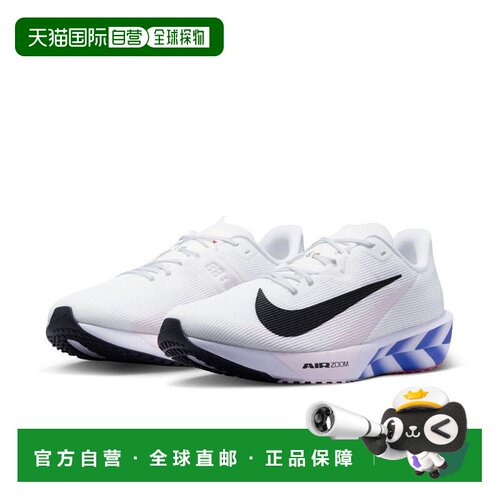日本直邮Nike Rival Fly 4 AIR ZOOM 舒适百搭 低帮 休闲跑步鞋
