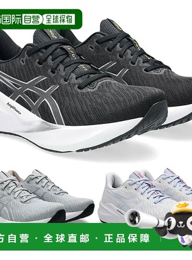 日本直邮E宽度 ASICS 女士 VERSABLAST 4 运动鞋跑步慢跑训练低帮