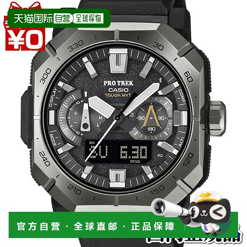 日本直邮卡西欧 PROTREK SPORTS Yosemite 男士手表 PRW-B1000-1J