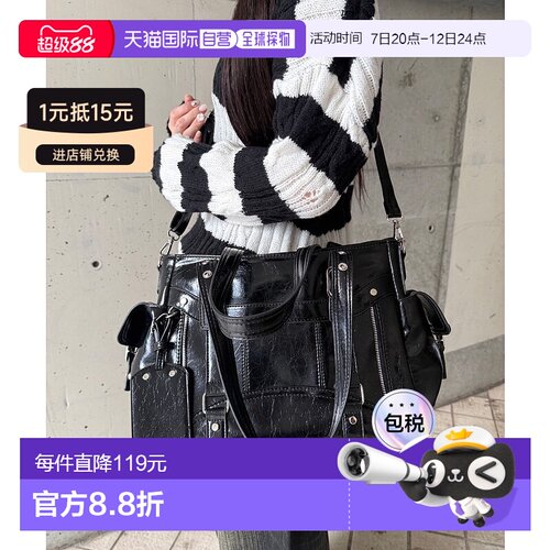 日本直邮Figments男女同款Y2K托特包 配饰设计 FG【付后1h可退】