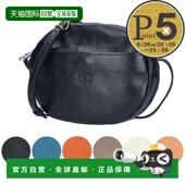 PV0001新款 日本直邮IL 斜挎包 BCR297 BISONTE 单肩包