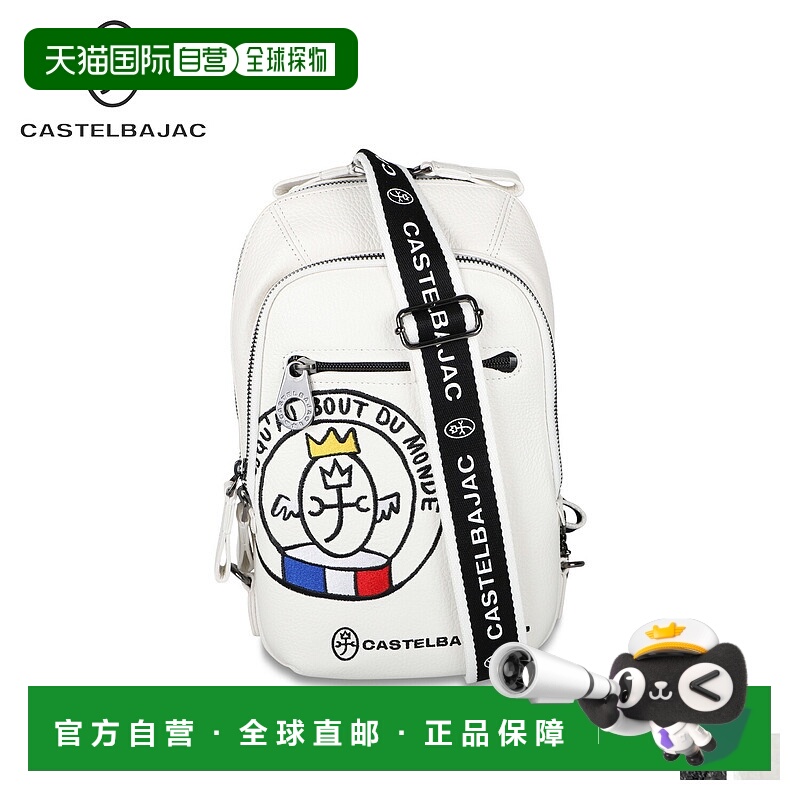 日本直邮castelbajac 男女同款 运动休闲百搭单肩包30912