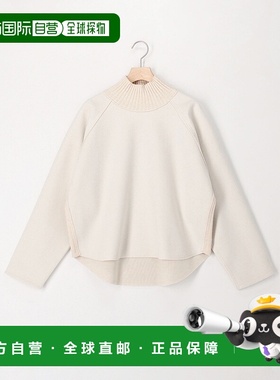 1h可退 日本直邮MICO COULIER 女装 立领拼接设计 宽松长袖T恤 50