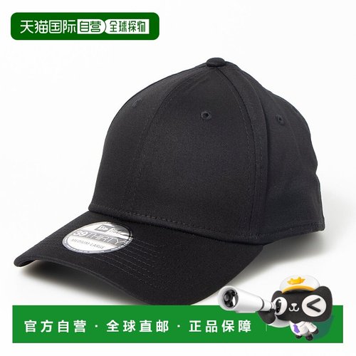 日本直邮NEW ERA 39THIRTY纯色简约男女通用帽子 [NE3448EM03172]