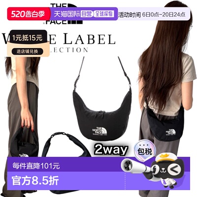 日本直邮The North Face Croissant Bag White Label NN2PR18J 单