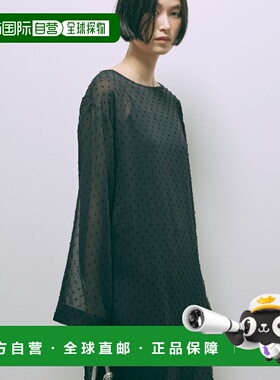 1h可退 日本直邮EN NEUME 女士雪点纹长款宽袖上衣 91002