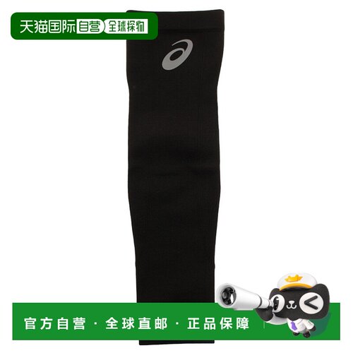 日本直邮ASICS 舒适 耐磨 防护涤纶（聚酯纤维）护臂排球 通用