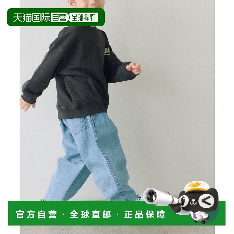 日本直邮UNITED ARROWS green label relaxing 儿童弹力牛仔曲线