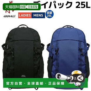 日本直邮Gramicci DAY PACK 25L 容量背包 男女通用休闲户外背包