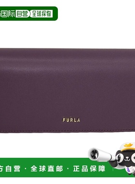 日本直邮Furla 女款钱包 长款钱包 皮革 紫色 RITZY XL BI FOLD P